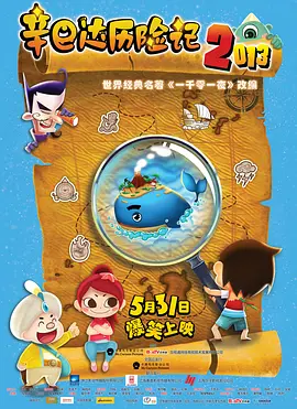 天堂在线国产