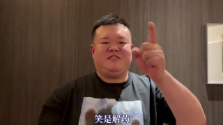 天堂在线国产
